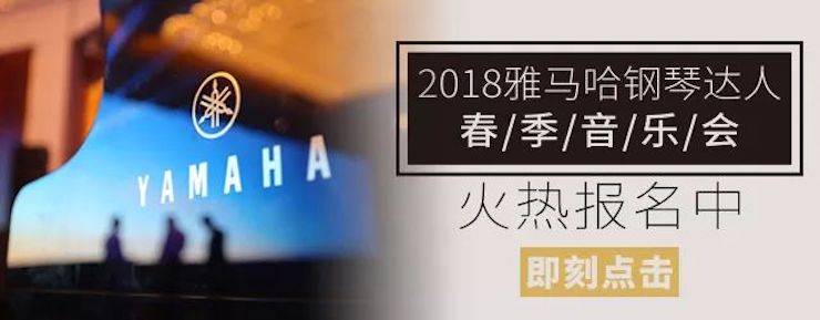 【报道】人生就是博艺术家宋思衡安徽巡讲·马鞍山站圆满结束(内含视频)