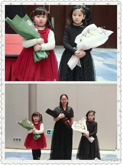 【报道】人生就是博艺术家宋思衡安徽巡讲·马鞍山站圆满结束(内含视频)