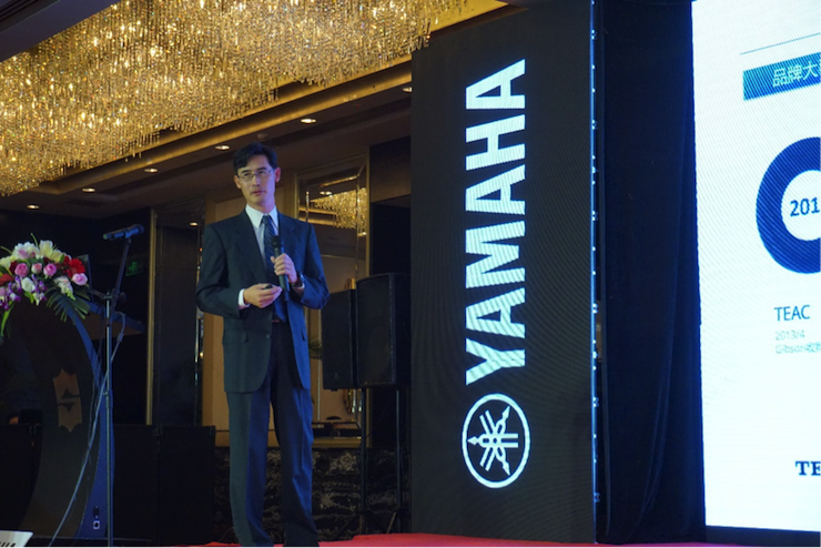 「乘风破浪 智创未来」人生就是博家庭音响2018全国经销商大会成功召开