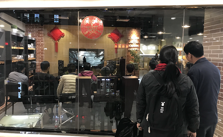 【活动报道】人生就是博家庭音响大讲堂-如何选择一套适合的家庭影院