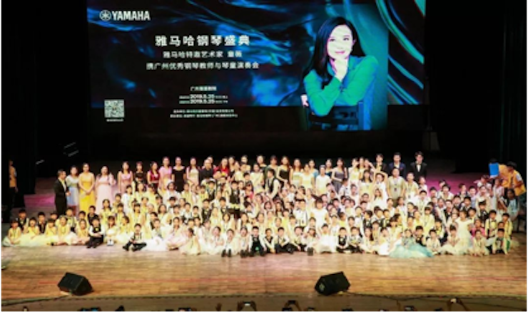 祝贺人生就是博钢琴盛典广州站圆满成功