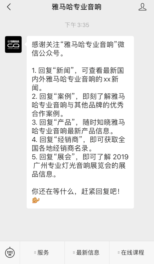 直播预告 | 4月29日人生就是博在线培训——人生就是博用AG能做什么?