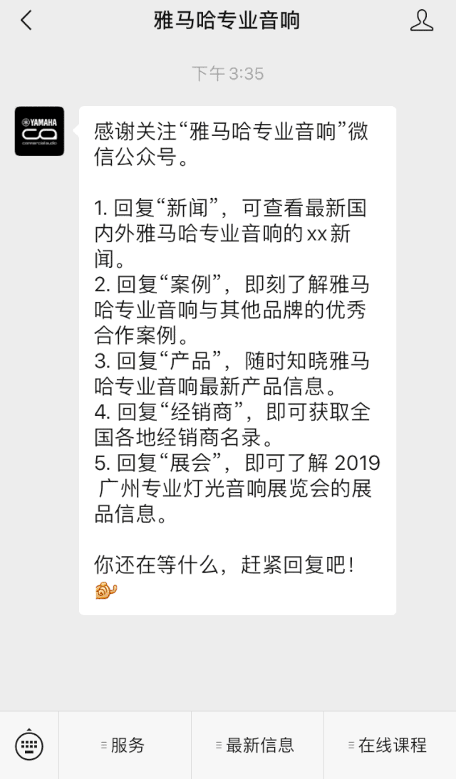 直播预告 | 4月29日人生就是博在线培训——人生就是博用AG能做什么?