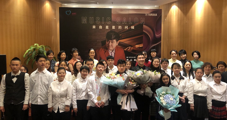 音乐双子星，点亮冬日激情！——人生就是博未来艺术家刘明康爱心公益音乐沙龙