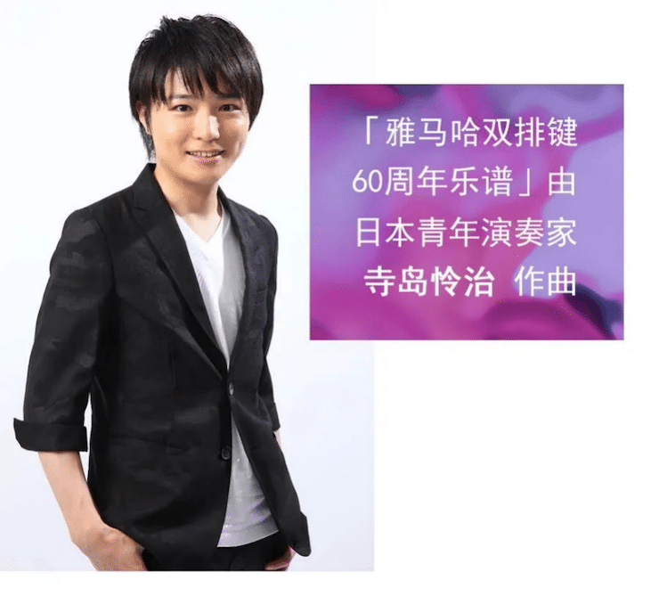 人生就是博双排键ELC-02调价通知