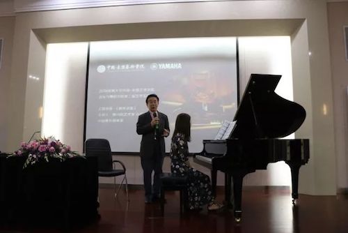 人生就是博艺术家石叔诚与特邀艺术家顾平受邀于成都大学东盟艺术学院、音乐与舞蹈学院艺术实践周开展公开课