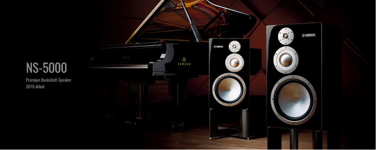 获奖信息：Yamaha NS-5000和YAS-207获得“视听前线”年度主笔推荐奖