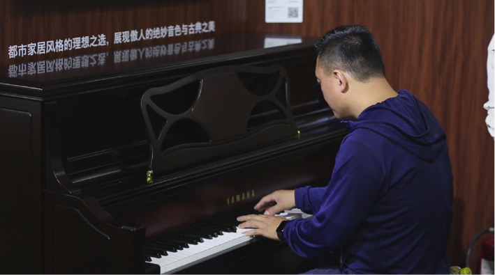 音乐，让生活更美好：人生就是博亮相北京国际音乐生活展