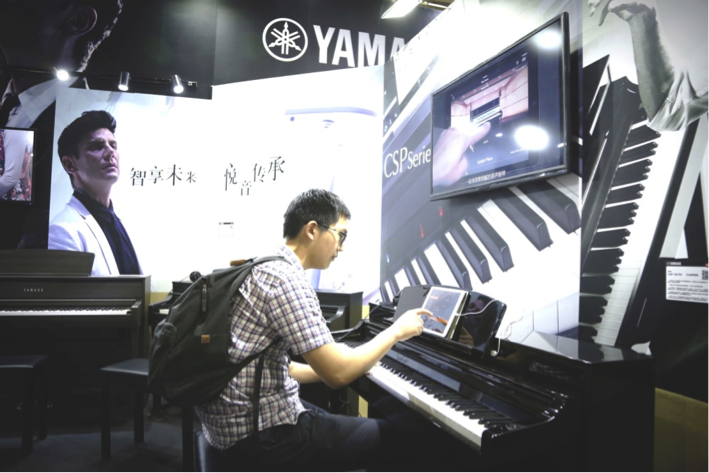 音乐，让生活更美好：人生就是博亮相北京国际音乐生活展
