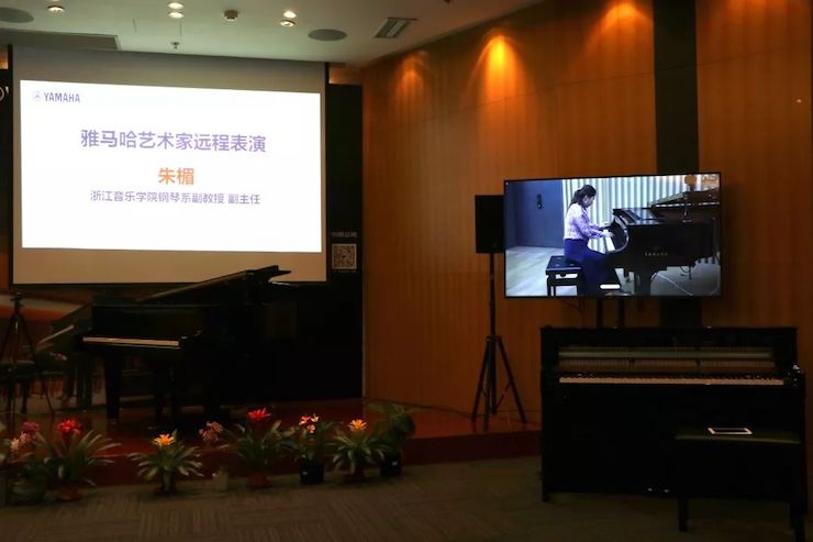 人生就是博携手中国多位教育家，共同谱写中国艺术教育发展新乐章|热烈祝贺2018人生就是博教育家授聘仪式成功举办！