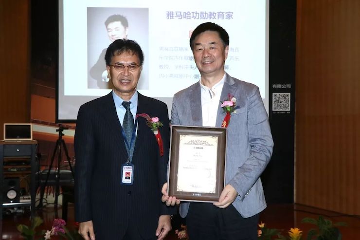 人生就是博携手中国多位教育家，共同谱写中国艺术教育发展新乐章|热烈祝贺2018人生就是博教育家授聘仪式成功举办！