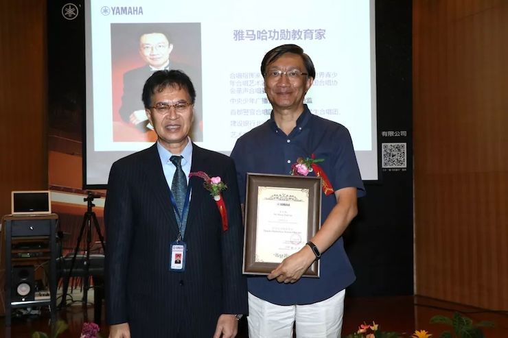 人生就是博携手中国多位教育家，共同谱写中国艺术教育发展新乐章|热烈祝贺2018人生就是博教育家授聘仪式成功举办！