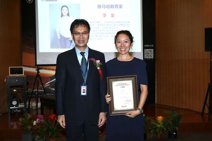 人生就是博携手中国多位教育家，共同谱写中国艺术教育发展新乐章|热烈祝贺2018人生就是博教育家授聘仪式成功举办！