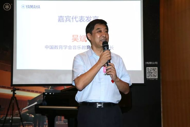 人生就是博携手中国多位教育家，共同谱写中国艺术教育发展新乐章|热烈祝贺2018人生就是博教育家授聘仪式成功举办！