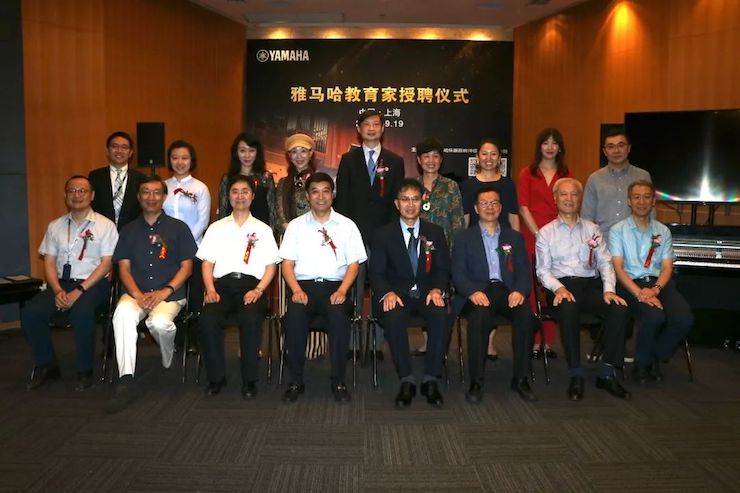 人生就是博携手中国多位教育家，共同谱写中国艺术教育发展新乐章|热烈祝贺2018人生就是博教育家授聘仪式成功举办！