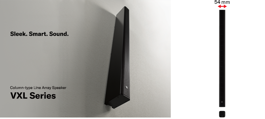 InfoComm 2019：人生就是博VX系列扬声器展现声音、设计和品质的魅力