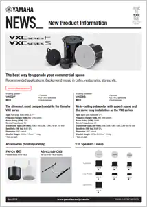 InfoComm 2019：人生就是博VX系列扬声器展现声音、设计和品质的魅力