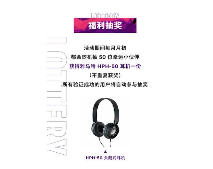 中国数据扩展包全球首发，免费领取还有抽奖惊喜好礼相送